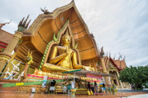 วัดถ้ำเสือ