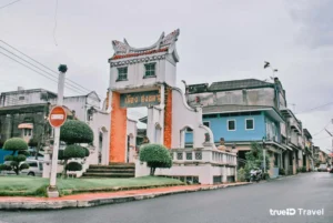 เมืองเก่าสงขลา